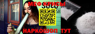молекула духа Среднеуральск