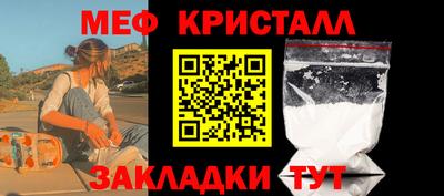 молекула духа Среднеуральск