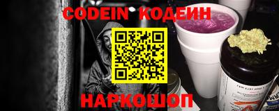марихуана Ставрополь