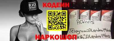 молекула духа Среднеуральск
