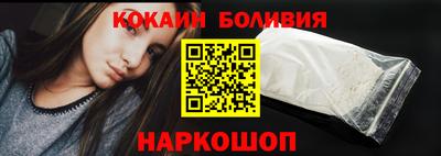 MDMA Татарск