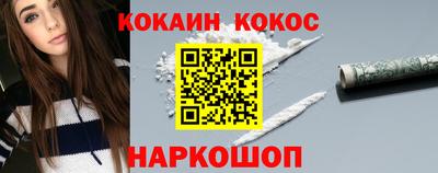 СК Тверь