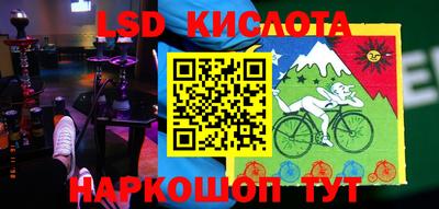 мефедрон VHQ Старая Купавна