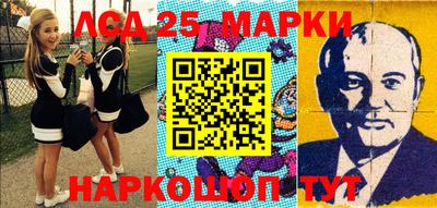 молекула духа Среднеуральск