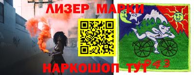 мефедрон VHQ Старая Купавна