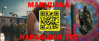 мефедрон VHQ Старая Купавна