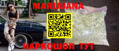 мефедрон VHQ Старая Купавна