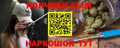 молекула духа Среднеуральск