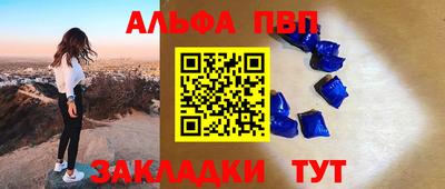 MDMA Татарск