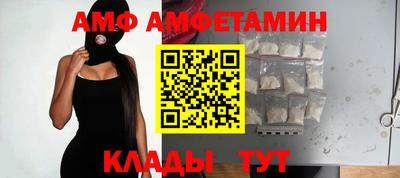 молекула духа Среднеуральск