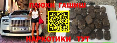 молекула духа Среднеуральск