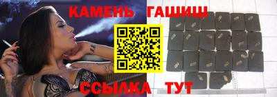 молекула духа Среднеуральск