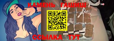 мефедрон VHQ Старая Купавна