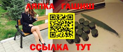 мефедрон VHQ Старая Купавна