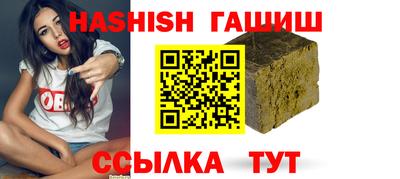 молекула духа Среднеуральск