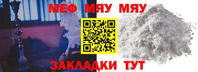 молекула духа Среднеуральск
